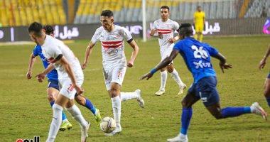 كورة لايف: مشاهدة مباراة الزمالك وسموحة بث مباشر اليوم yalla shoot .. ماتش الزمالك الان يلا شوت