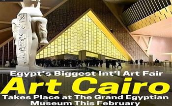إقبال كبير على فعاليات اليوم الثالث لمعرض فن القاهرة بالمتحف المصري الكبير