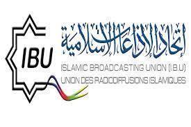 اتحاد الإذاعات الإسلامية يطلق غدا أكاديمية لتدريب الإعلاميين