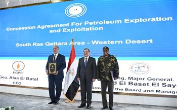 في ثاني أيام مؤتمر ومعرض مصر الدولى.. توقيع 5 اتفاقيات مع شركات وطنية وعالمية