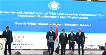 اتفاقية لضخ استثمارات جديدة في جنوب غرب مليحة بالصحراء الغربية