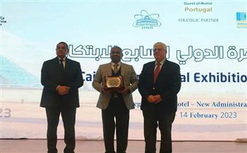 «القومي للبحوث» يحصد جائزة أعلى جهة بحثية في براءات الاختراع بمعرض القاهرة للابتكار