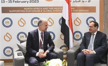 باكسون الأمريكية: مصر جاذبة للاستثمار في مشروعات خفض الانبعاثات والتقاط الكربون