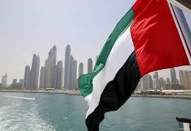الإمارات تتضامن مع نيوزيلندا وتعزي في ضحايا إعصار "جابرييل"