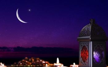إعلان من البحوث الفلكية عن موعد شهر رمضان 2023 وغرّة شعبان