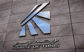 بورصة تونس تُغلق على تراجع
