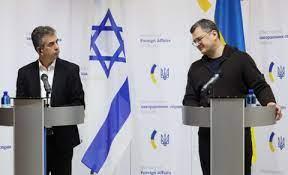 وزير الخارجية الإسرائيلي يلتقي نظيره الأوكراني في كييف