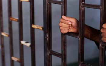 السجن 7 سنوات لتاجر مخدرات في نجع حمادي 