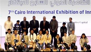 جامعة كفرالشيخ تحصد جائزتين في معرض القاهرة الدولي للابتكار