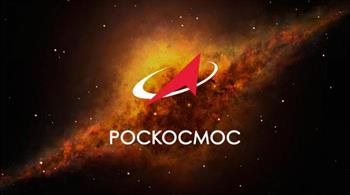 وكالة الفضاء الروسية: سفينة شحن فضائية تخرج من المدار وتسقط في المحيط غدا