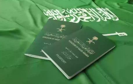 حتى لا تتعرض للترحيل.. خطوات الاستعلام عن صلاحية الإقامة 1444
