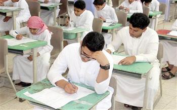 موعد الاختبارات النهائية الترم الثاني 2023 فى السعودية