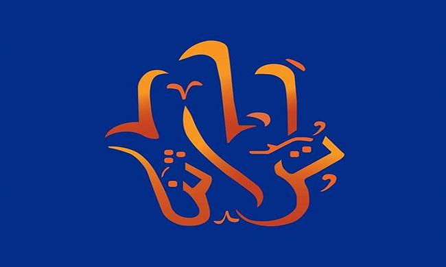«تراثنا» مشروع تخرج لقسم العلاقات العامة والإعلان بنات جامعة الأزهر