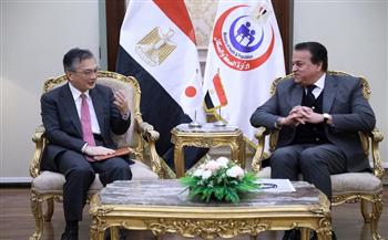 وزير الصحة يبحث مع سفير اليابان ووفد «الجايكا» سبل التعاون بالقطاع الصحي