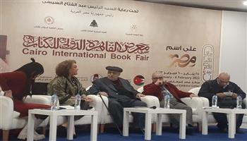 معرض الكتاب 2023.. أحمد خميس الحكيم: صلاح جاهين حقق كفاءة عالية في مجال مسرح الطفل 