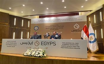 وزير البترول: الرئيس السيسي يفتتح مؤتمر مصر الدولي للبترول ١٢ فبراير