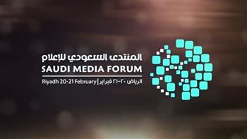انطلاق النسخة الثانية من المنتدى السعودي للإعلام بحضور أكثر من 1500 إعلامي