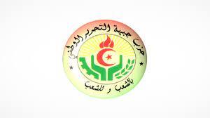 أمين جبهة التحرير الجزائرية يؤكد عمق العلاقات المشتركة مع مصر