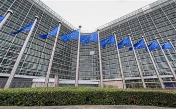 المفوضية الأوروبية تعزز الاحتياطيات الاستراتيجية للطوارئ الكيميائية والبيولوجية والإشعاعية