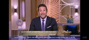 عمرو خليل: الشركة المتحدة ستقدم باقة ورود من المسلسلات في رمضان