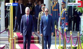 الرئيس السيسي يستقبل رئيس أوزبكستان (بث مباشر)