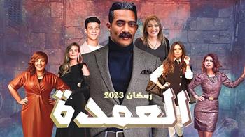 رمضان 2023.. الدراما الصعيدية تشارك في السباق الرمضاني بـ 4 مسلسلات