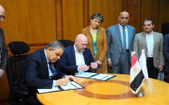 جامعة كفر الشيخ توقع اتفاقية للتعاون العلمي مع جامعة «ايرس» الهولندية