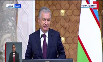 الرئيس الأوزبكي: مناقشة الأوضاع الداخلية في أفغانستان كانت ضمن المباحثات مع مصر