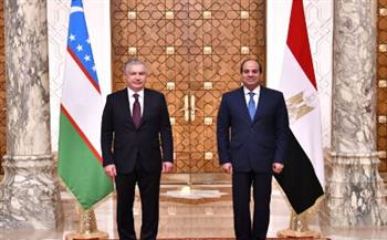 بيان مشترك حول تعزيز التعاون الشامل بين مصر وأوزبكستان