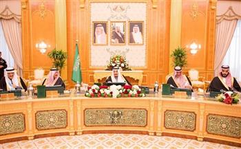 «الوزراء السعودي» يجدد التأكيد على أهمية الحلول السلمية لتوفير السلام والتنمية بالمنطقة والعالم