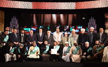 محافظ بورسعيد يشهد حفل ختام المسابقة الدولية لحفظ القرآن الكريم والابتهال الديني «الفائزون»