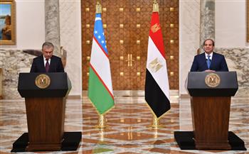 ننشر مذكرات التفاهم الموقعة بين مصر وأوزبكستان