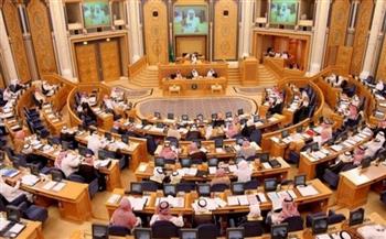 «الشورى السعودي» يوافق على مشروع مذكرة تفاهم بين مصر والمملكة بمجال الكهرباء