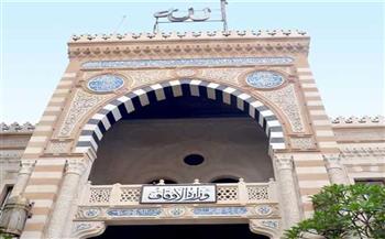 أوقاف شمال سيناء تتسلم مسجد مدينة رفح الجديدة