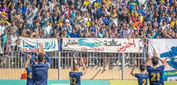 أسوان يكرم عمرو الحلواني قبل مباراة الأهلي