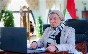 وزيرة البيئة تشارك فى الحلقة النقاشية الافتراضية لجمعية رجال الأعمال المصريين والأفارقة