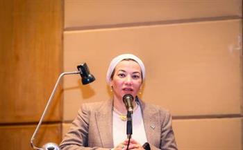 وزيرة البيئة: مصر بدأت خطوات مبكرة في مواجهة آثار تغير المناخ والاستثمار