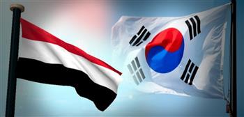 اليمن وكوريا الجنوبية تبحثان تمويل عدد من البرامج والمشاريع المتعلقة بالبناء المؤسسي