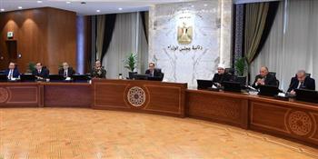 مجلس الوزراء يوافق على تخصيص أراضي الهيئة العامة لاستاد القاهرة