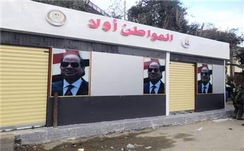 نائب محافظ القاهرة: فتح منفذ جديد بدار السلام لتوفير السلع بأسعار مخفضة