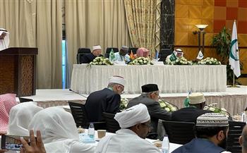 المفتي يرأس الجلسة الرئيسية لمؤتمر مجلس مجمع الفقه الإسلامي الدولي بجدة