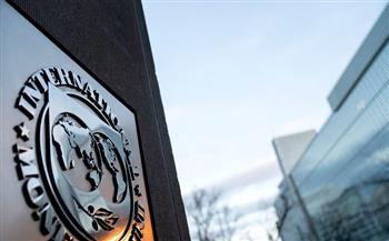 البنك الدولي يعتزم تعيين خلف لرئيسه المستقيل