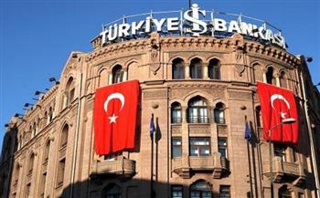 المركزي التركي يخفض معدلات الفائدة إلى 8.5%