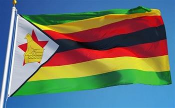 حكومة زيمبابوي تعقد الحوار الثاني مع الشركاء لتسوية متأخرات الديون