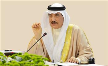 البحرين تؤكد دعمها لتعزيز النمو الاقتصادي في فلسطين