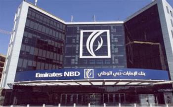 بنك الإمارات دبي الوطني يطرح أول صكوك سيادية مصرية بـ1.5 مليار دولار