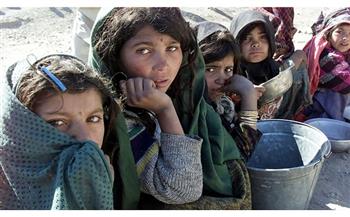 مجموعة الأزمات الدولية : قطع المساعدات عن أفغانستان يفاقم الأزمة