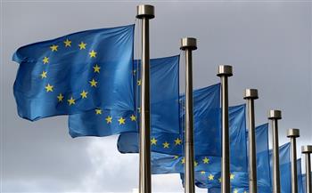 المفوضية الأوروبية تقدم الدعم لـ 124 باحثًا فروا من أوكرانيا