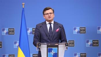وزير خارجية أوكرانيا يدعو دول الغرب لمضاعفة دعمها الشامل لبلاده