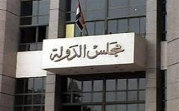 نظر الطعن المقدم من نقيب الصيادلة بالإسكندرية ضد وزير المالية غدا
